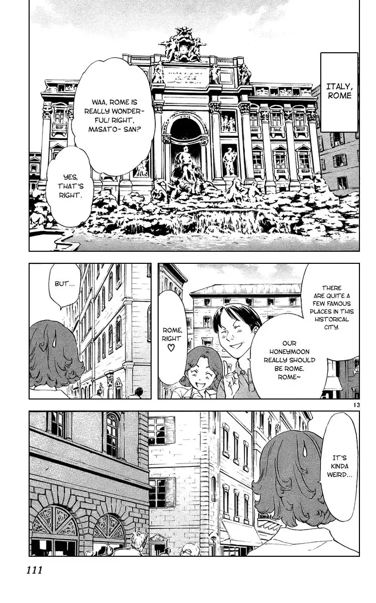 Yakitate Japan Chapter 188 14